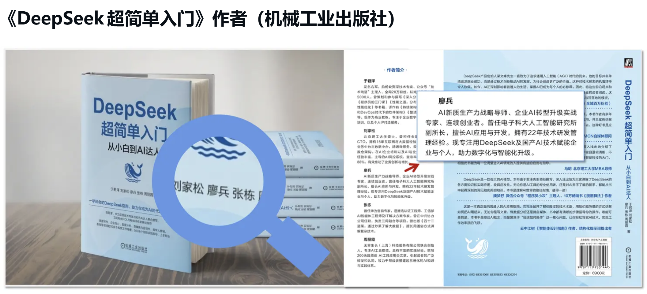 荣誉资质2